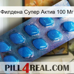 Филдена Супер Актив 100 Мг viagra1